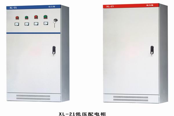 翼城3683配电-3683谈谈防水配电箱检修